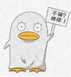 用户胶片时代头像